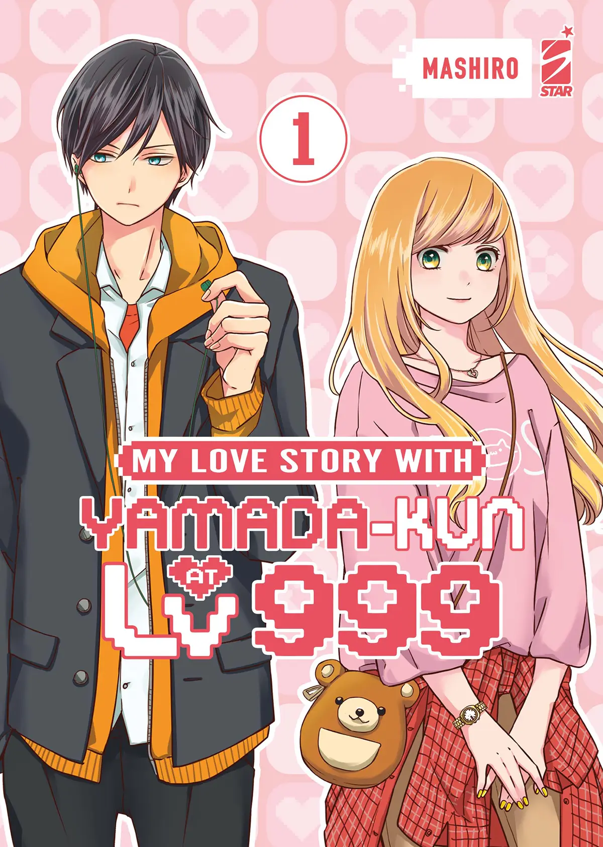 Volume cover